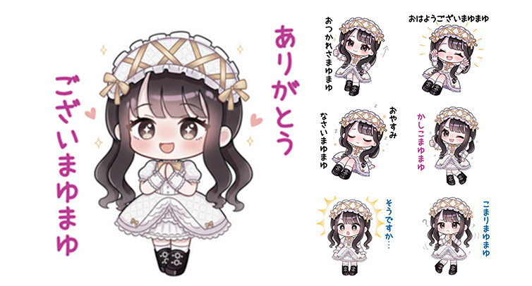 LINEスタンプ作成